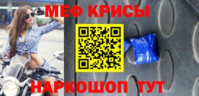 mdpv Усть-Джегута
