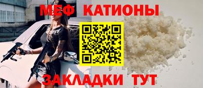jwh Усть-Илимск