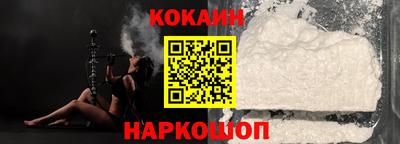 mdpv Усть-Джегута