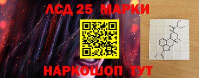 мефедрон VHQ Туймазы