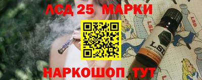 мефедрон VHQ Туймазы