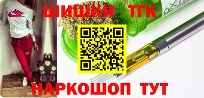 jwh Усть-Илимск