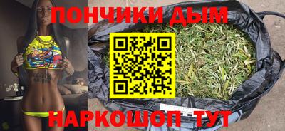 мефедрон VHQ Туймазы