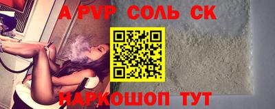 mdpv Усть-Джегута