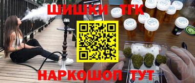 jwh Усть-Илимск