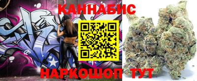 мефедрон VHQ Туймазы