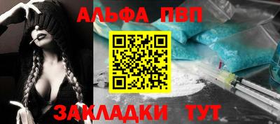 jwh Усть-Илимск