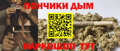винт Уссурийск