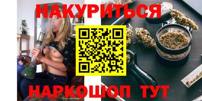 mdpv Усть-Джегута