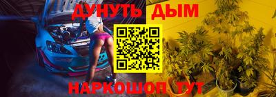 jwh Усть-Илимск