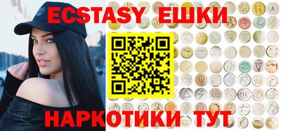 mdpv Усть-Джегута