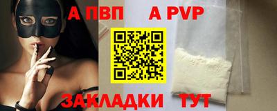 jwh Усть-Илимск