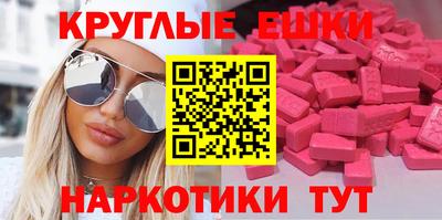винт Уссурийск