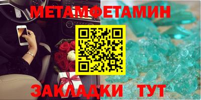 COCAINE Тула