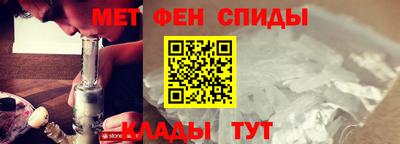 мефедрон VHQ Туймазы