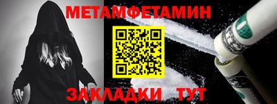 mdpv Усть-Джегута