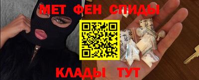 COCAINE Тула