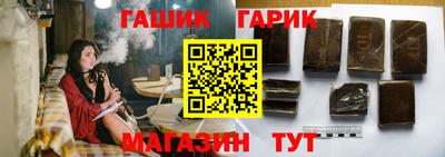 мефедрон VHQ Туймазы