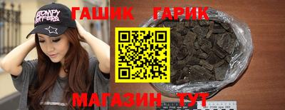 мефедрон VHQ Туймазы