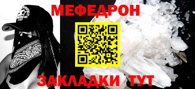 COCAINE Тула