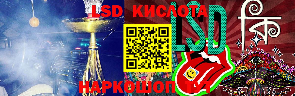 Марки 25I-NBOMe  Вход с VPN  Знаменск  Марки N-bome 1,5мг 
